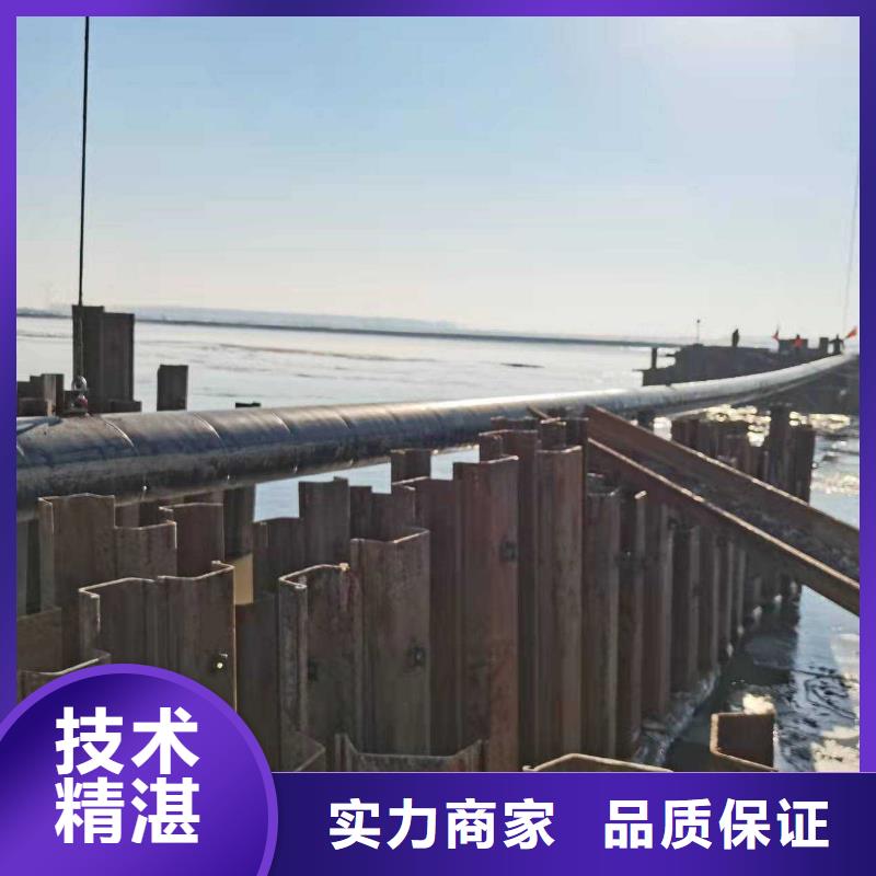 水下打捞沉井施工服务高性价比