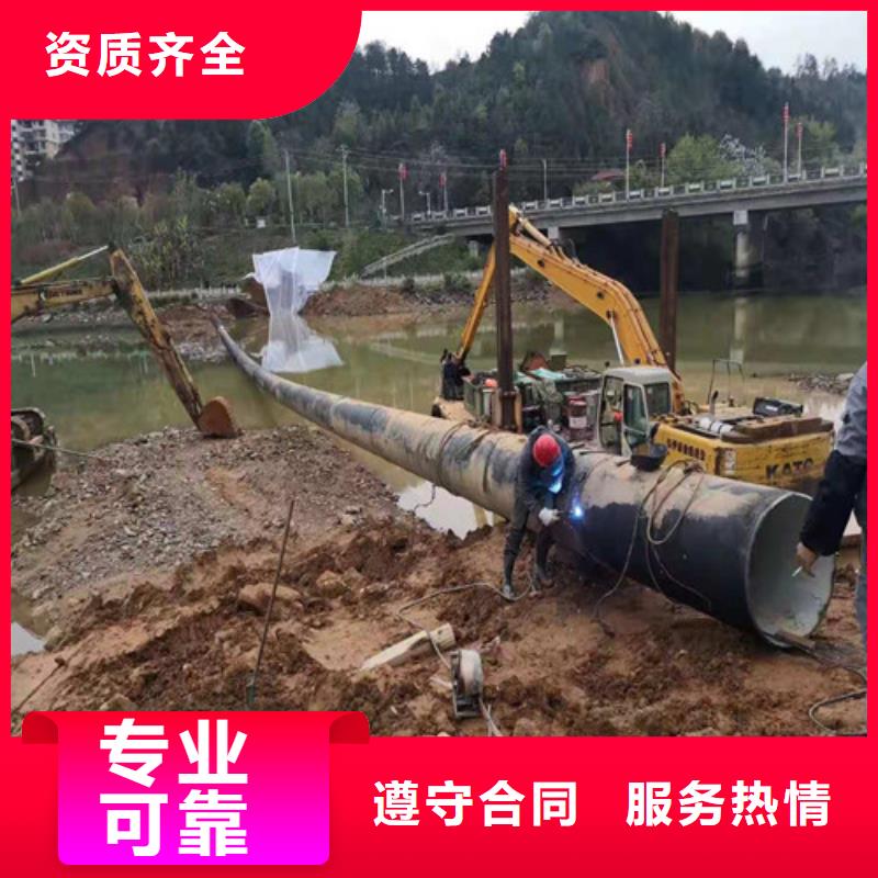 水下打捞沉井施工服务高性价比