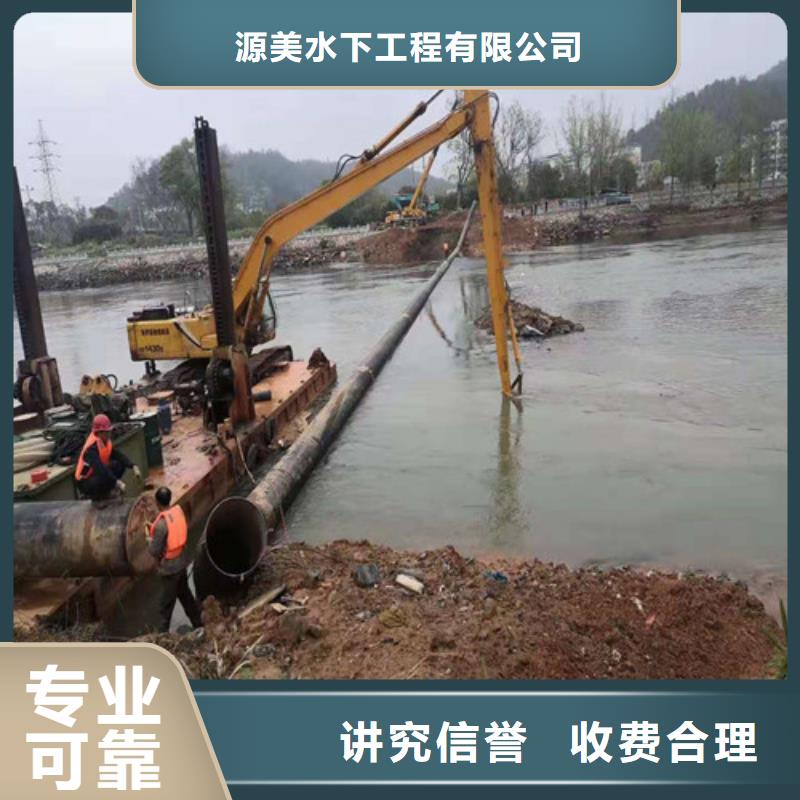 水下打撈水下照相服務(wù)一站搞定