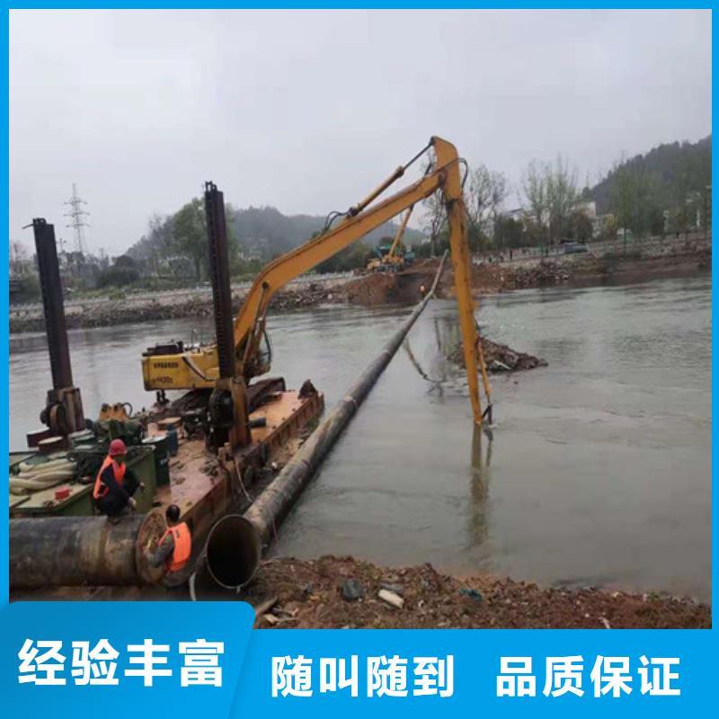 沉管公司为您服务已更新