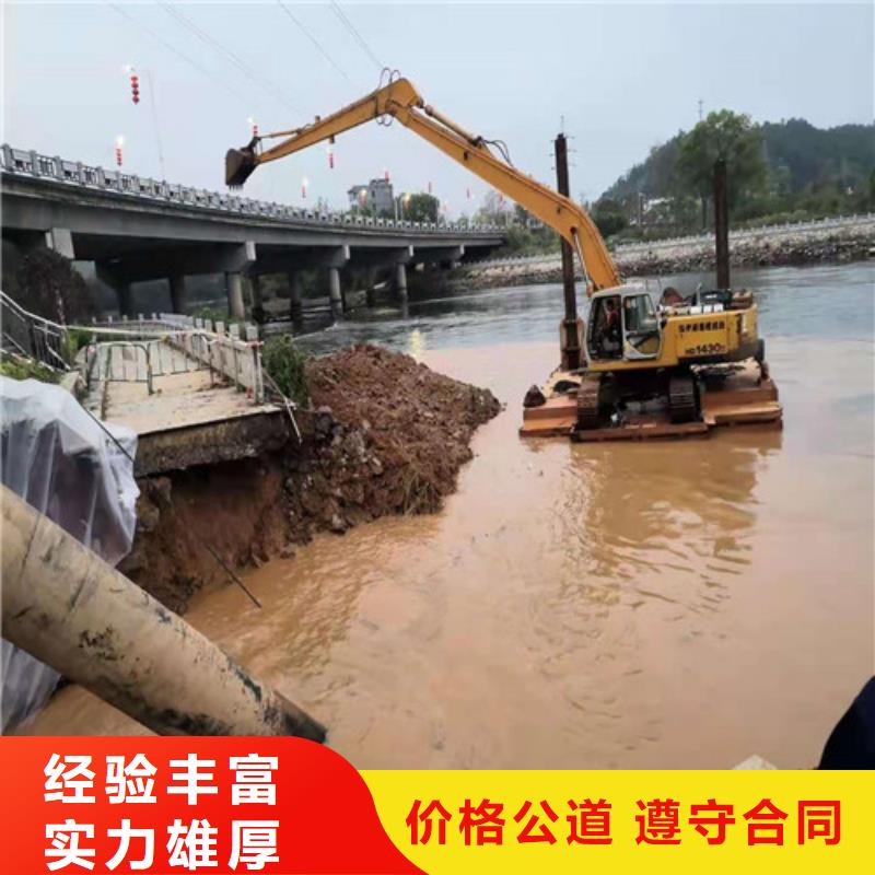 水下打撈水下封堵施工多家服務案例