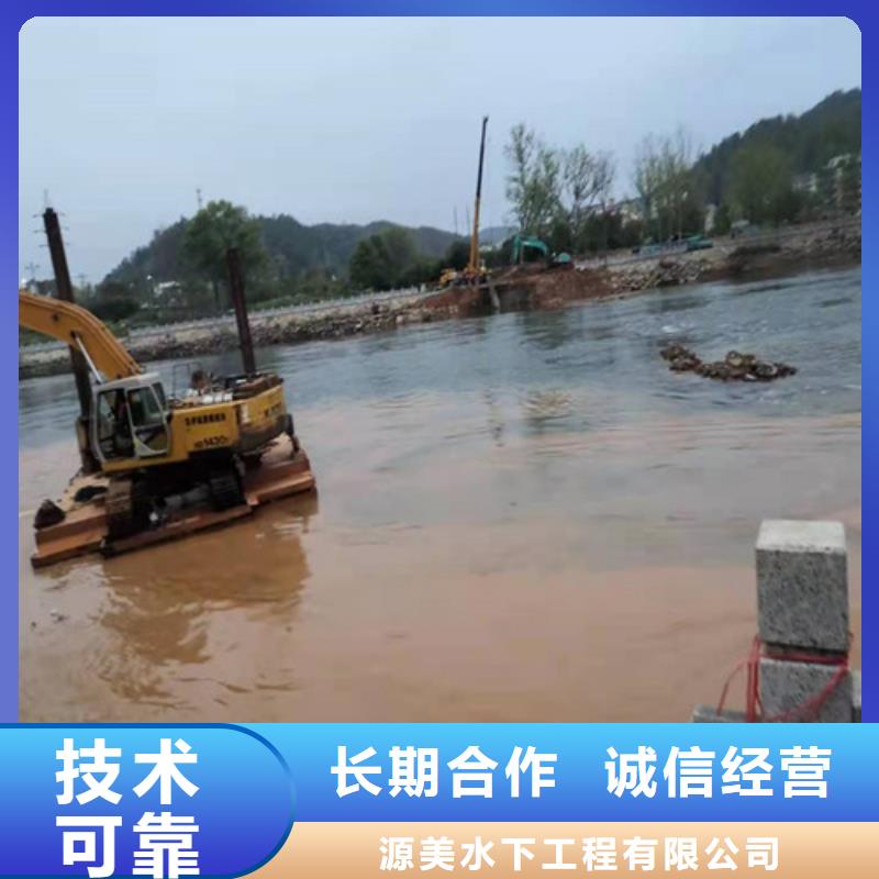 水下打撈,水下救援機(jī)器人資質(zhì)齊全