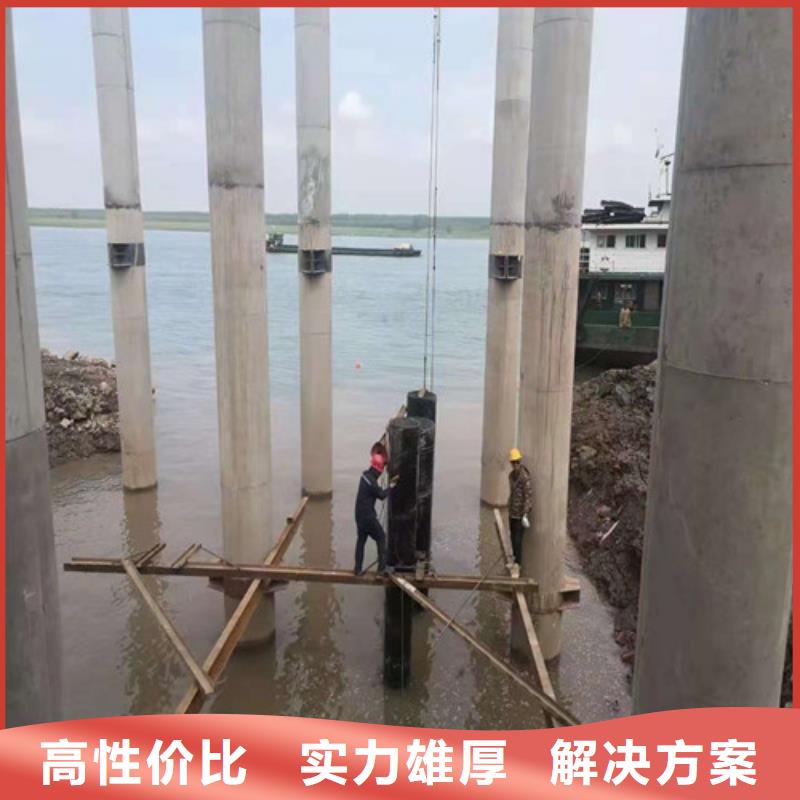 蛙人打捞队服务