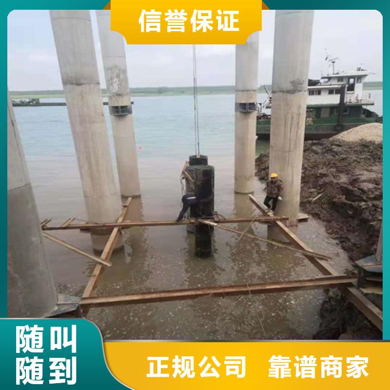 水下打撈沉井帶水施工省錢省時(shí)
