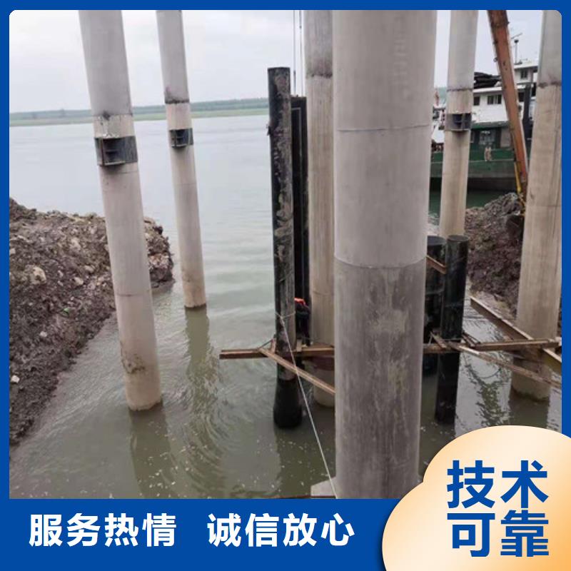 水下打撈潛水打撈團隊誠信