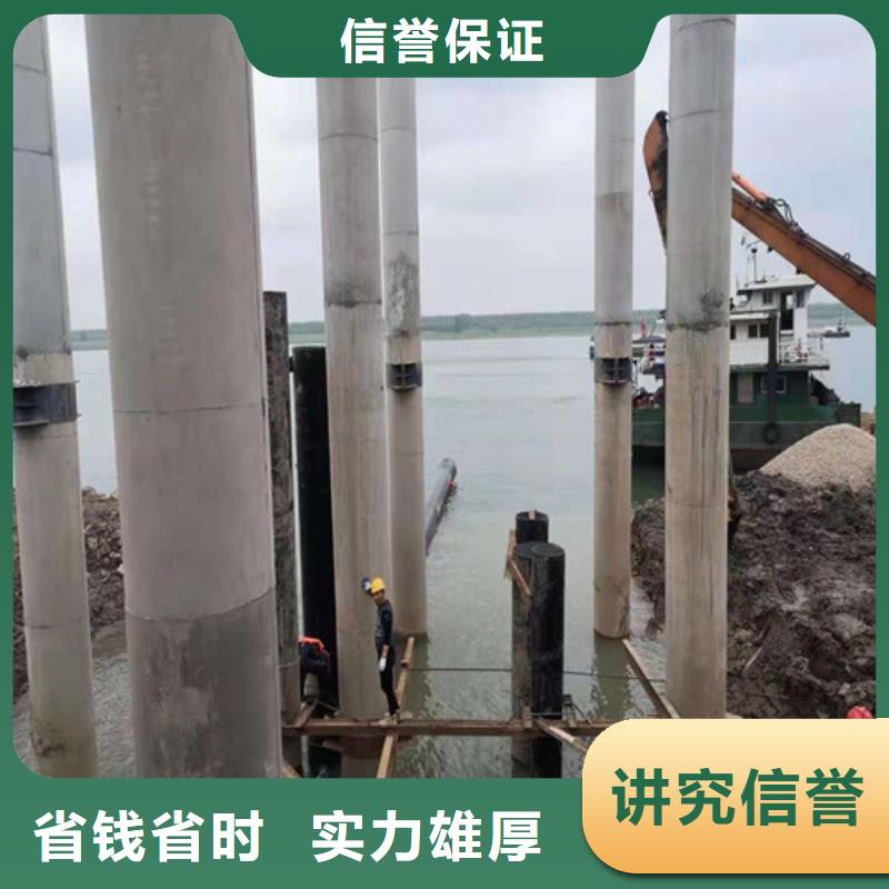 水下打捞本地潜水打捞品质优
