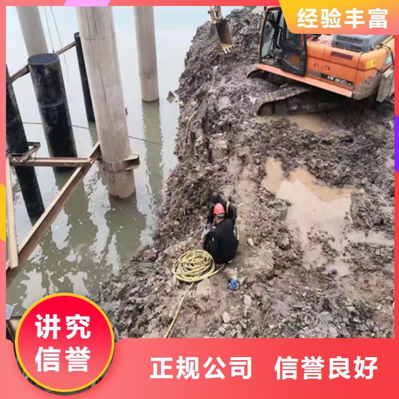 水下打撈怎么收費