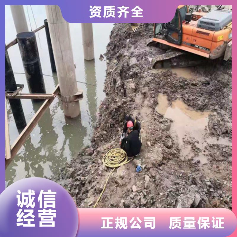 蛙人打捞方案合理