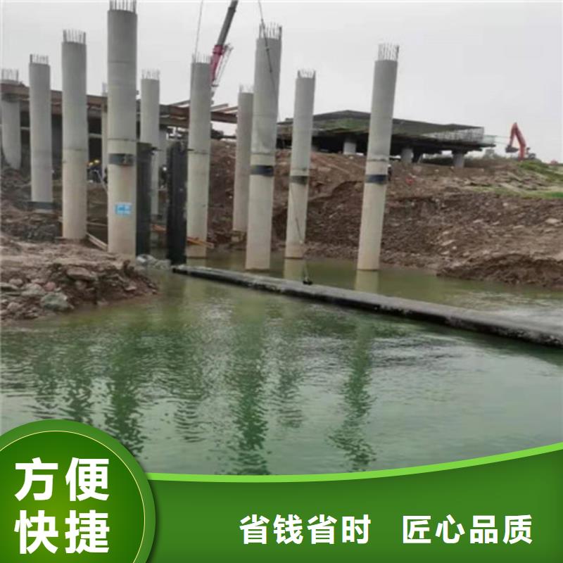 水下打撈水下攝像服務(wù)多年行業(yè)經(jīng)驗(yàn)