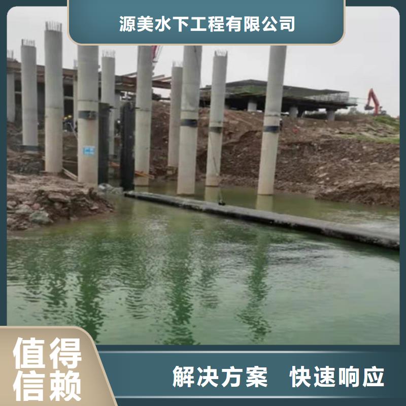 水下打撈蛙人打撈隨叫隨到