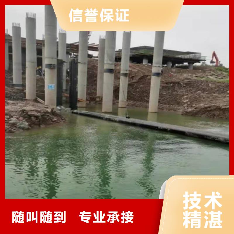 水下打撈過江管道鋪設(shè)口碑公司