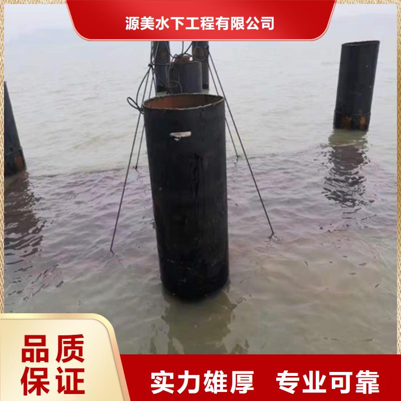 水下打捞本地潜水打捞品质优