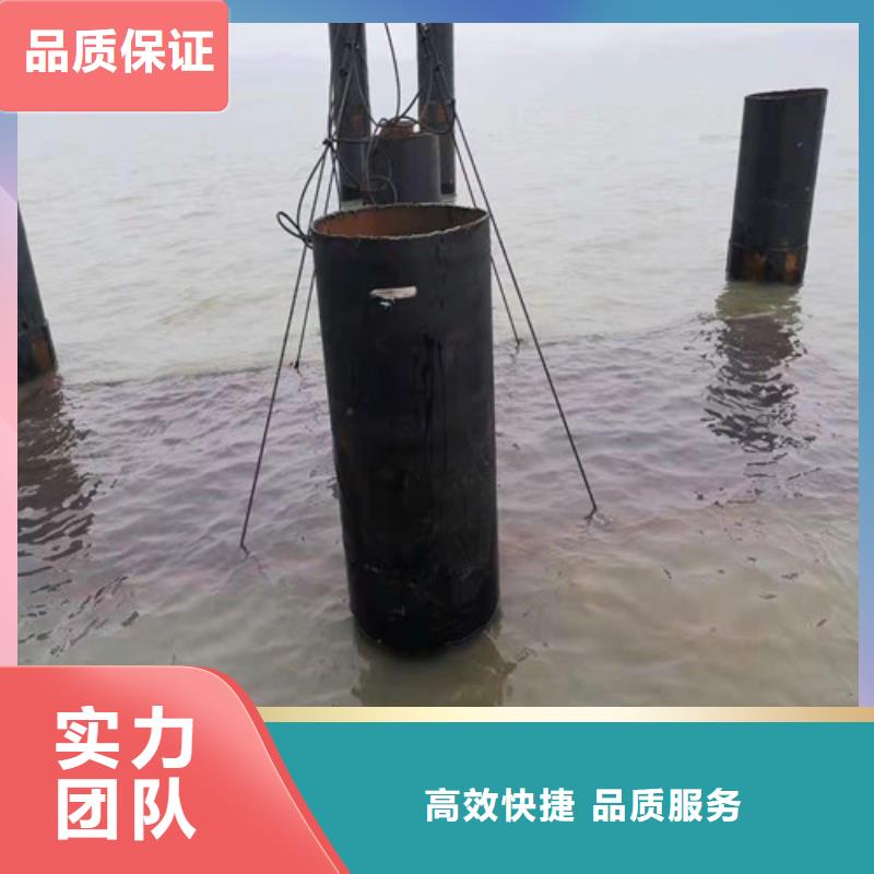 水下物品打撈在線咨詢