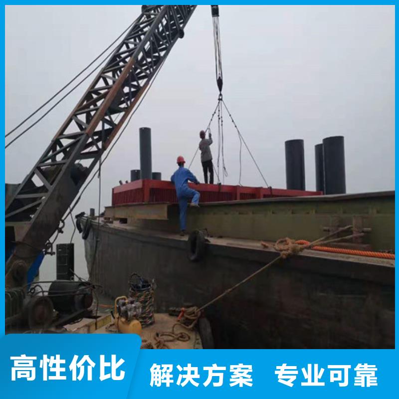 水下打捞水下封堵施工欢迎询价