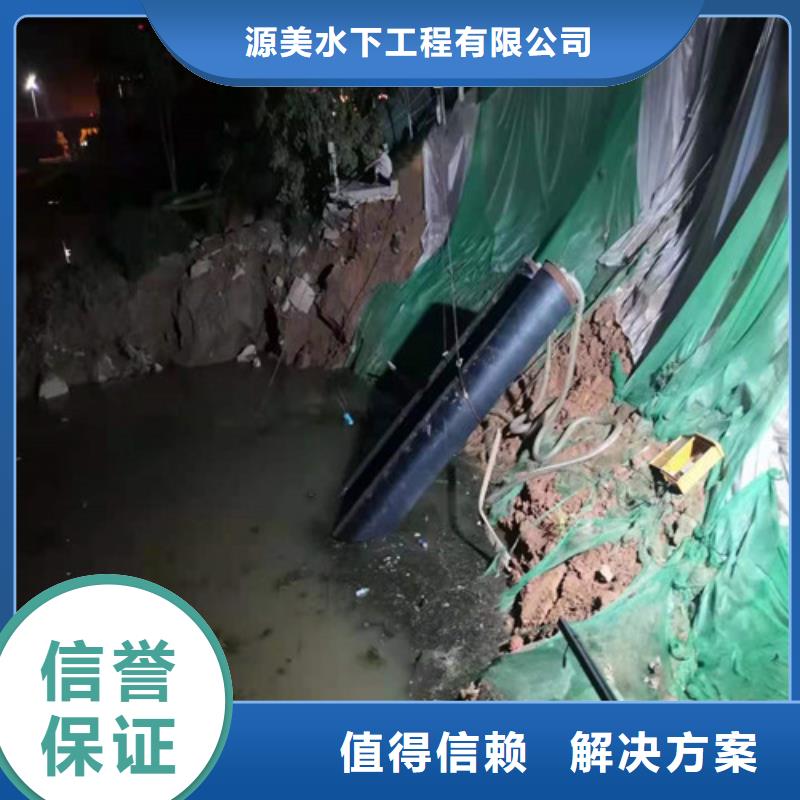 水下打撈,水下救援機(jī)器人資質(zhì)齊全