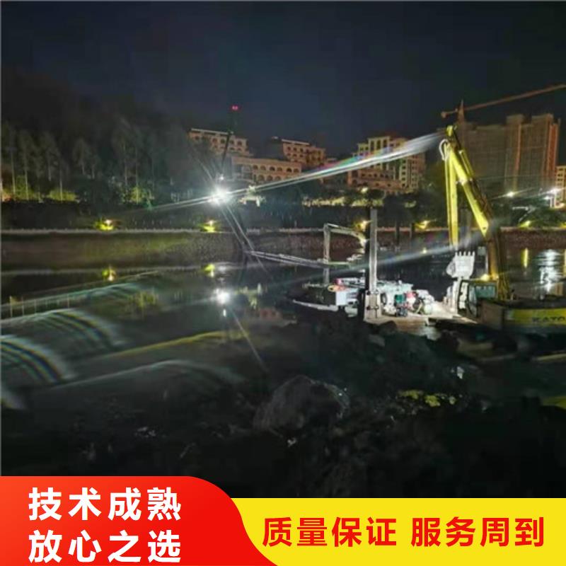攔污柵水下清理品質(zhì)保障更新中