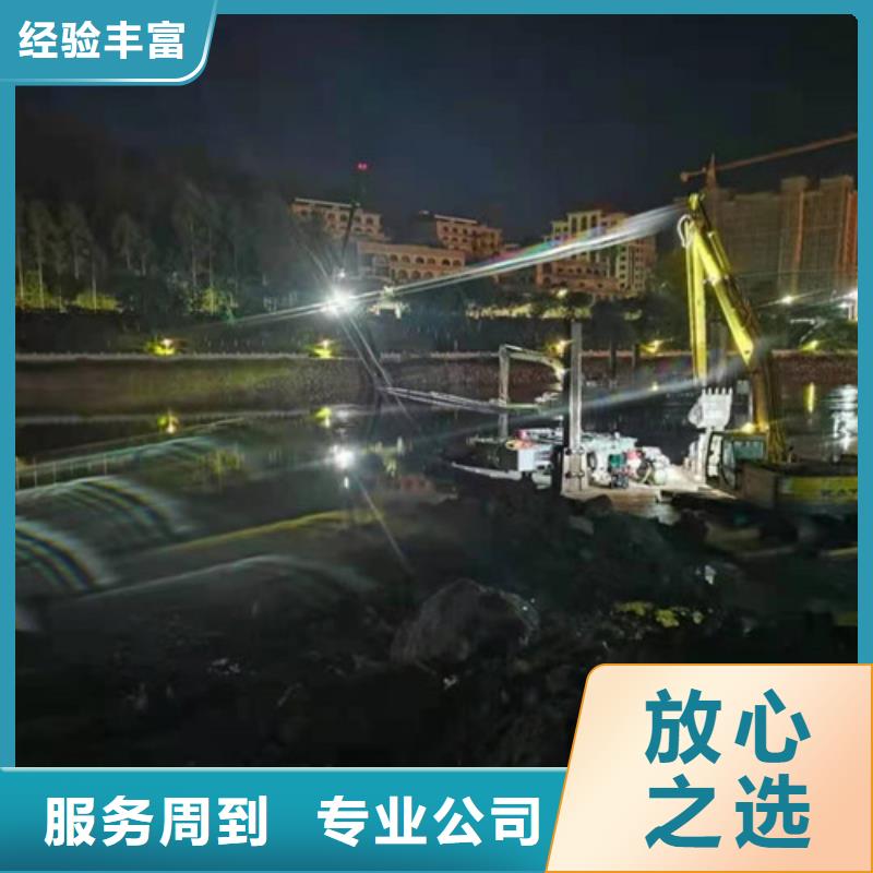 水下植筋加固公司報(bào)價(jià)2025已更新