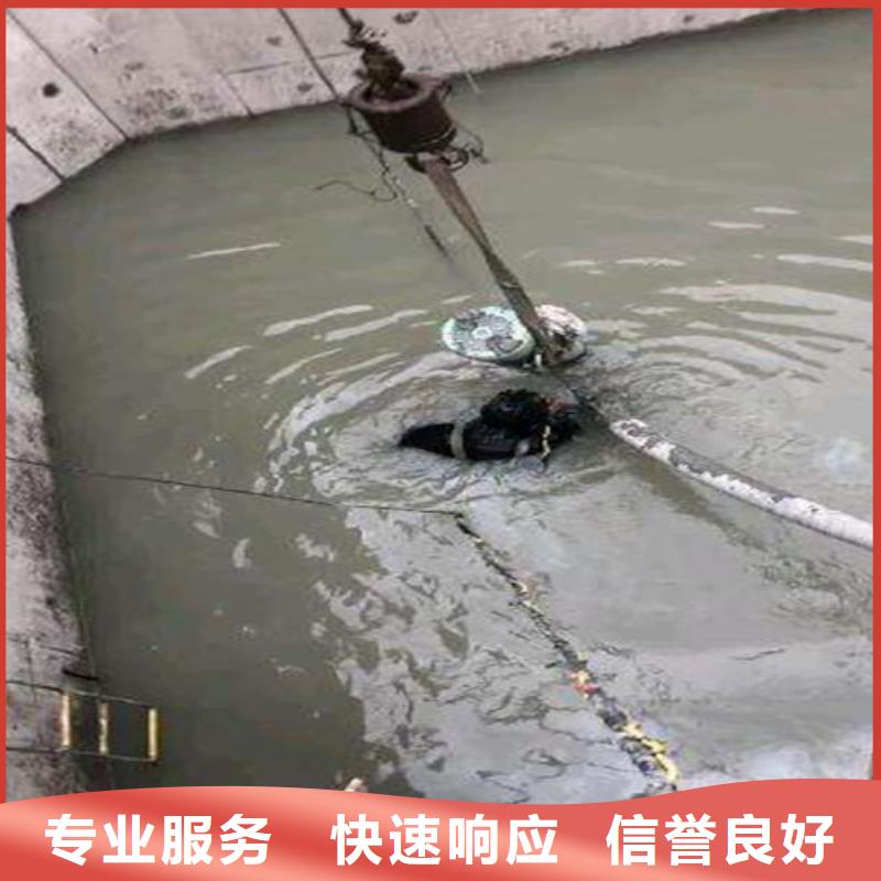 水下打捞沉井施工价格低于同行