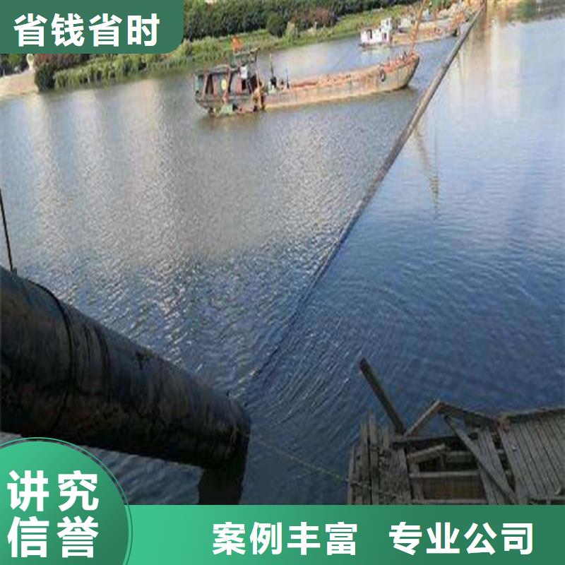 水下打捞_沉井带水封底服务热情
