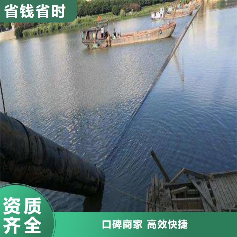 水下打捞沉井施工价格低于同行