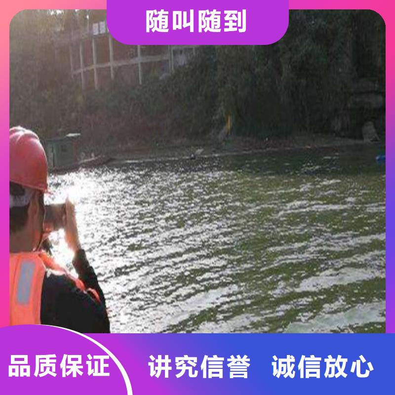 水下打撈蛙人打撈隨叫隨到