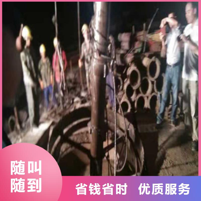 水下打撈蛙人打撈隨叫隨到
