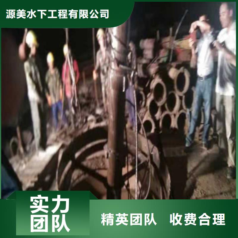 水下打撈怎么收費