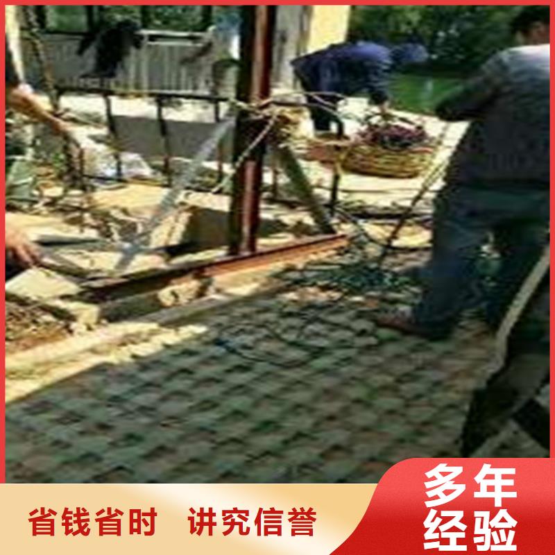 水下打撈怎么收費