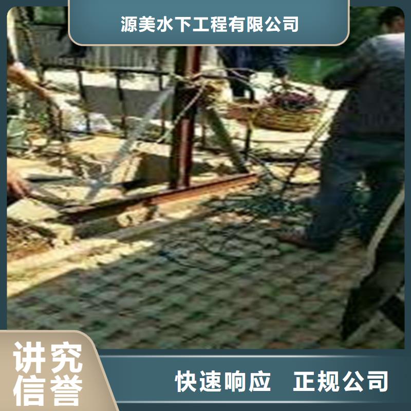 水下打撈蛙人打撈隨叫隨到