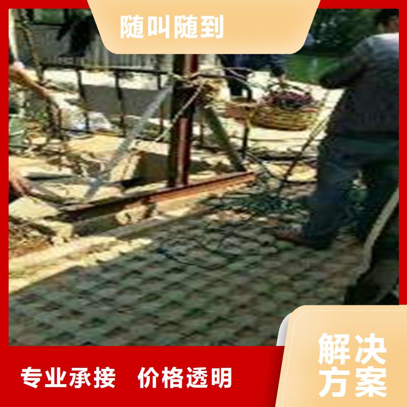 水下打撈水下管道安裝快速