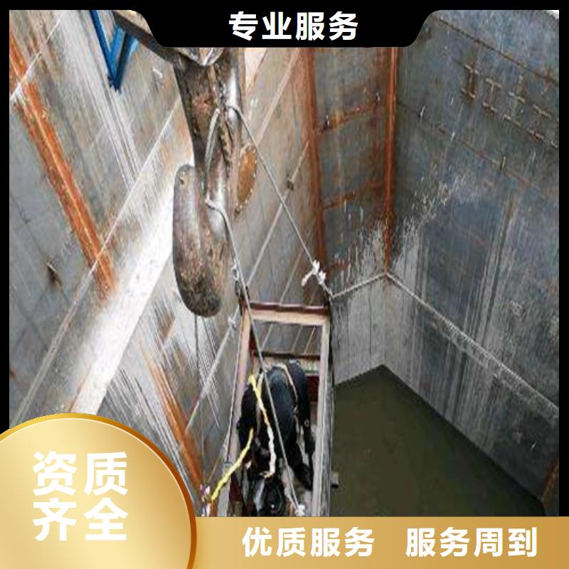 水下打撈怎么收費