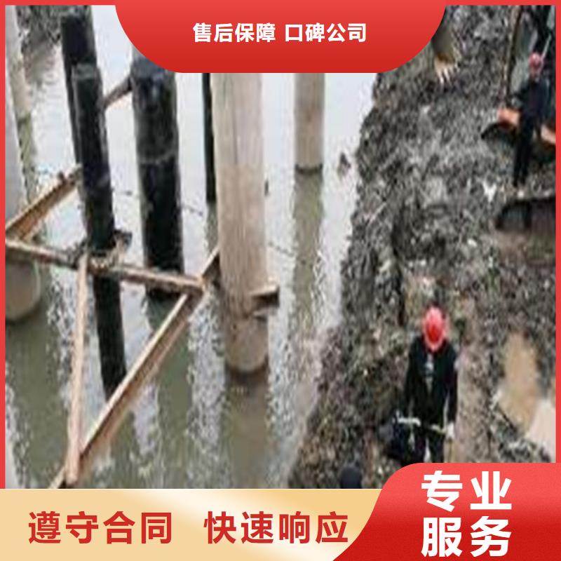 水下打撈蛙人打撈隨叫隨到
