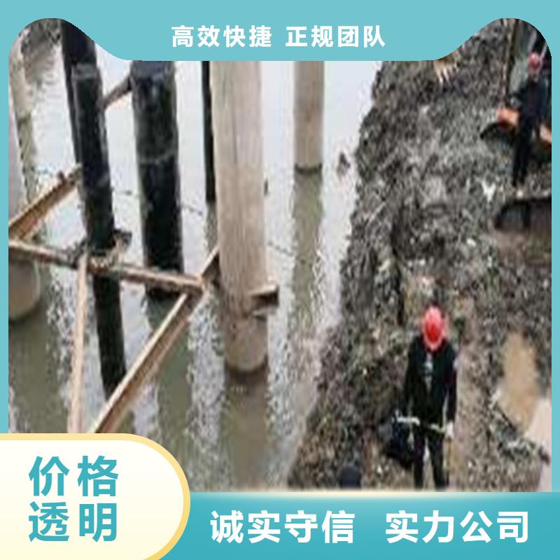 蛙人打捞方案合理