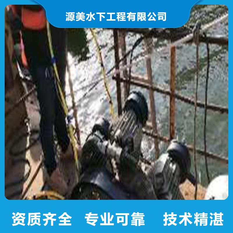 水下打撈蛙人打撈隨叫隨到
