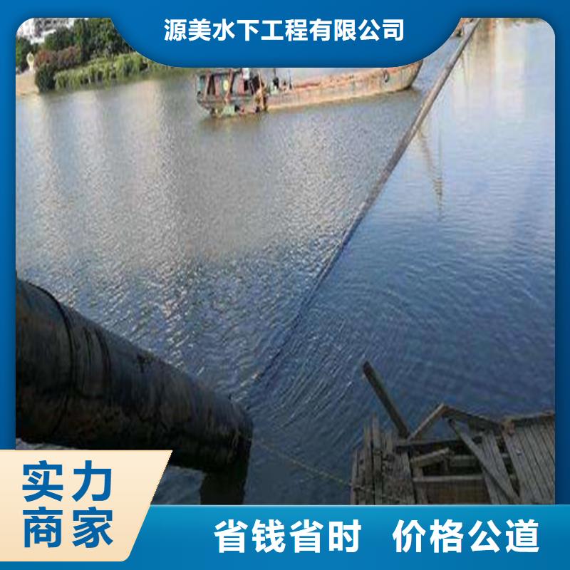 水下打撈蛙人打撈隨叫隨到