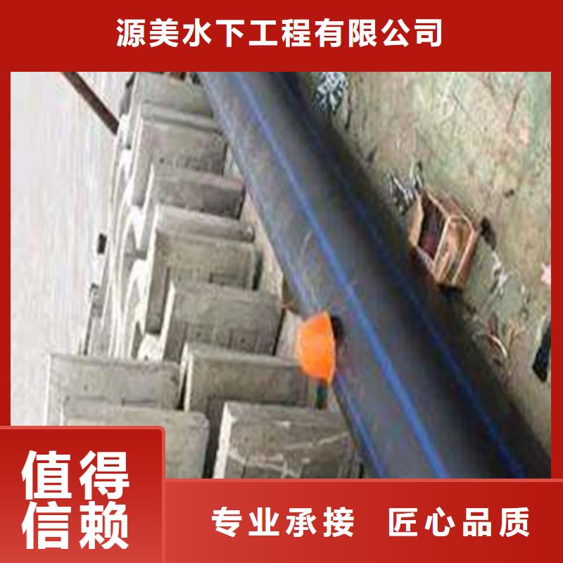 水下打撈怎么收費