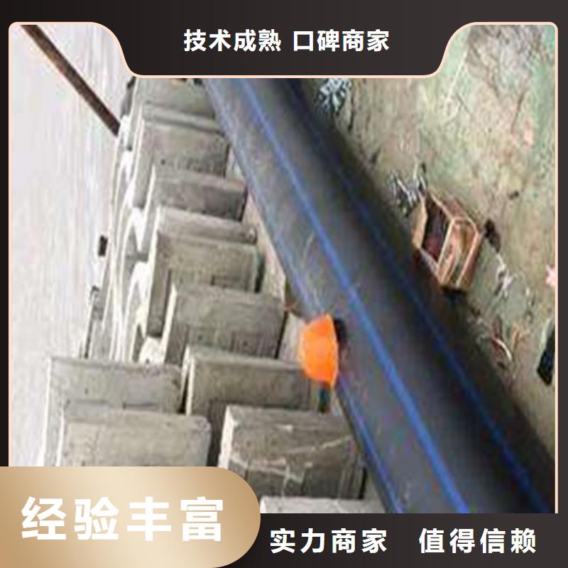 水下打撈水下封堵施工多家服務案例