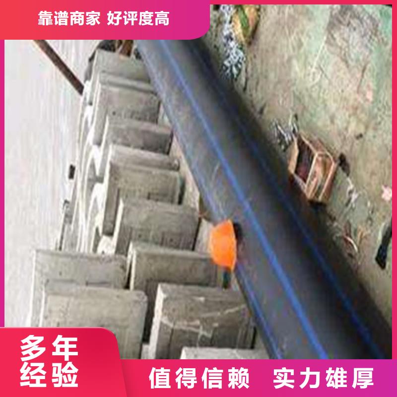 水下打撈水下封堵施工快速