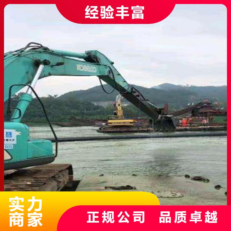 水下打撈怎么收費