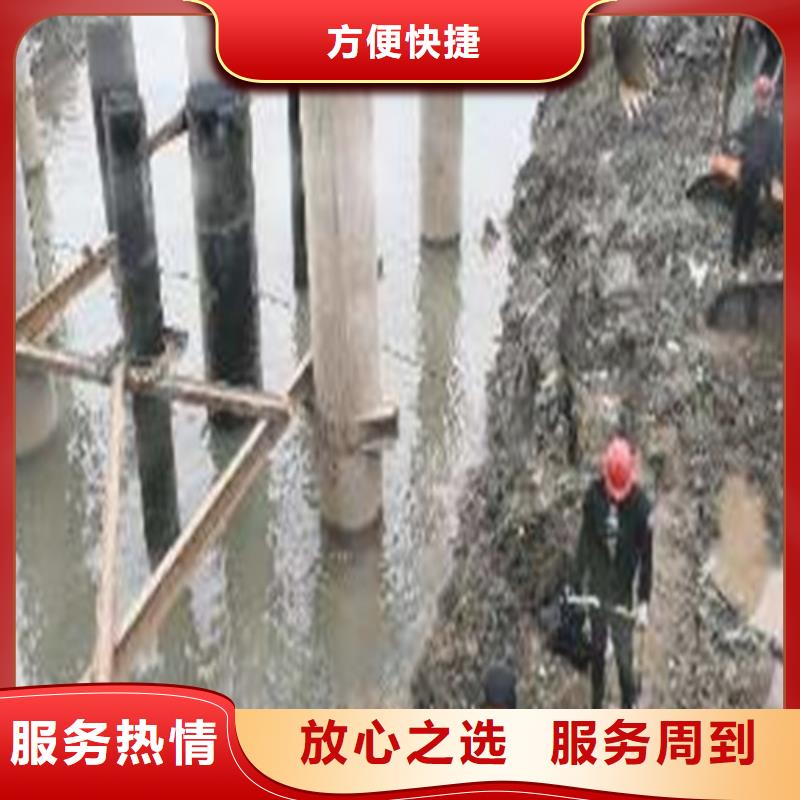 水下打捞水下封堵施工快速