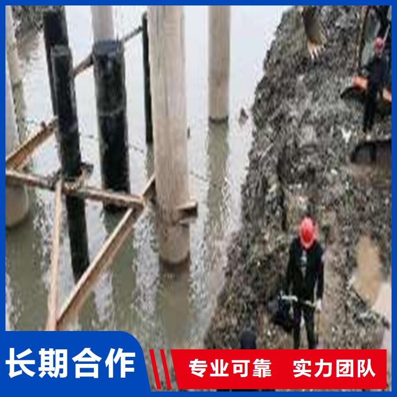水下打捞,水下救援机器人资质齐全