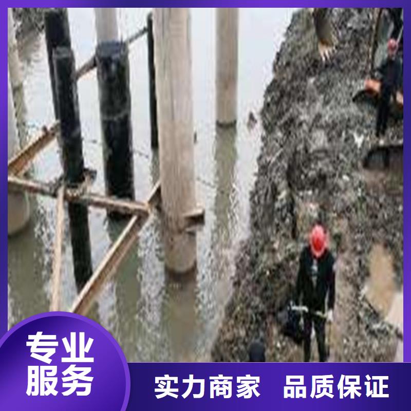 水下打撈水下橋墩拆除團(tuán)隊(duì)