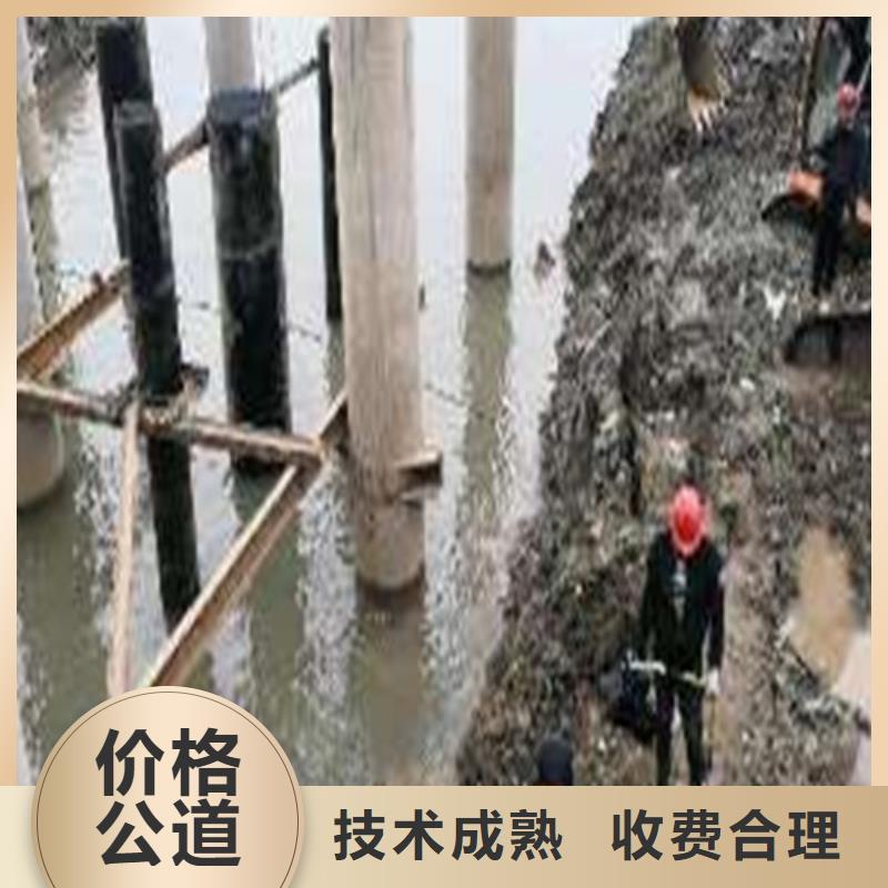水下打撈蛙人打撈隨叫隨到