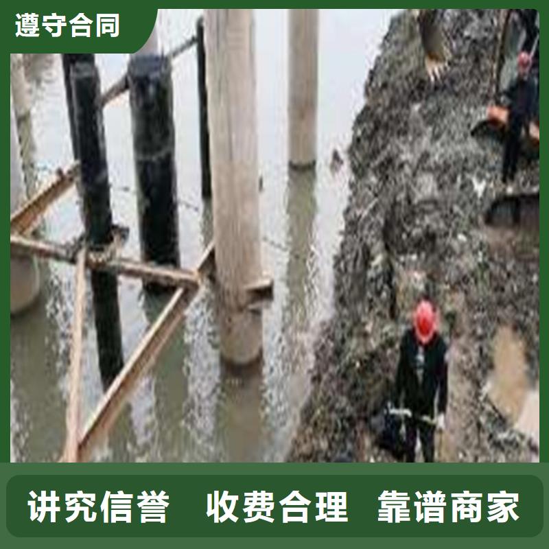 攔污柵水下清理品質(zhì)保障更新中