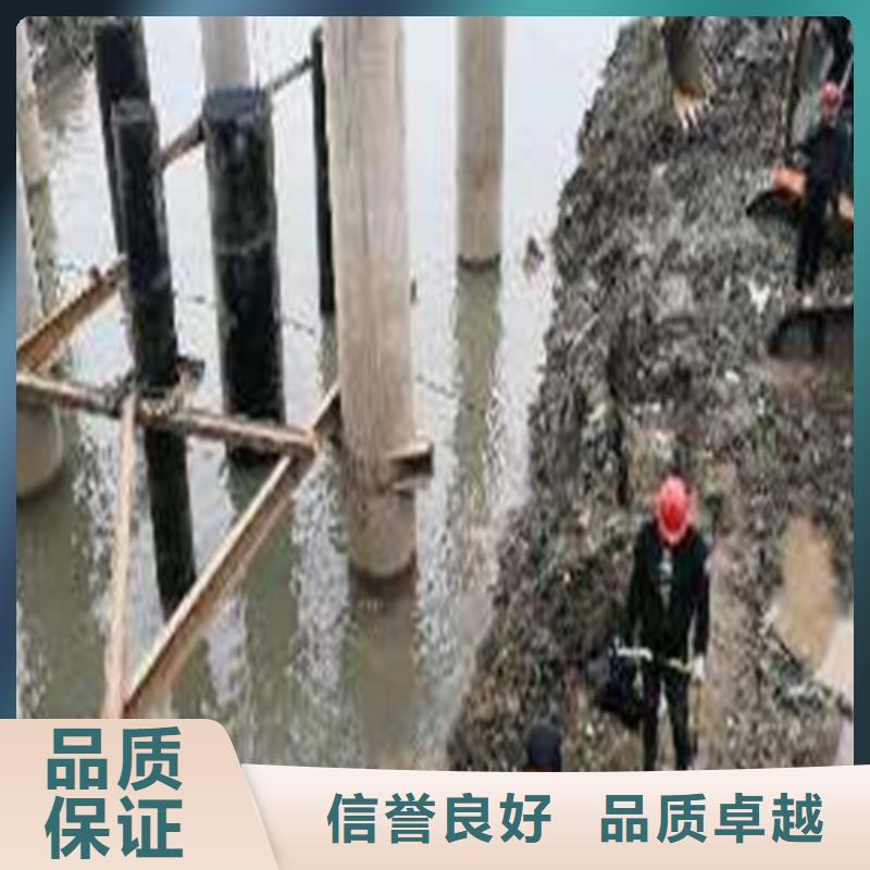 水下打撈水下封堵施工快速