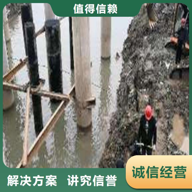 水下打撈水下管道安裝快速