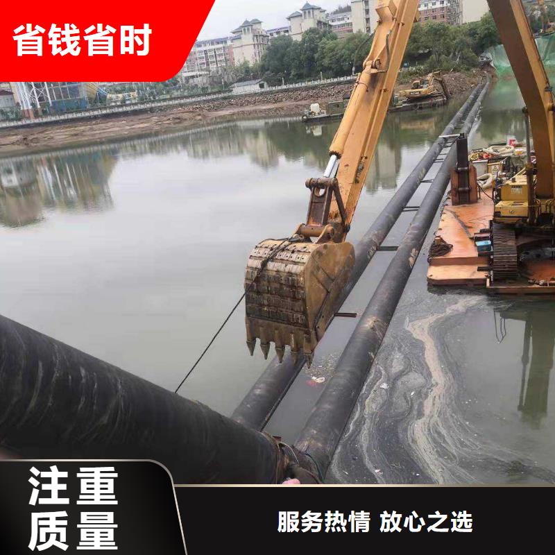 沉管水下拆除开孔品质好