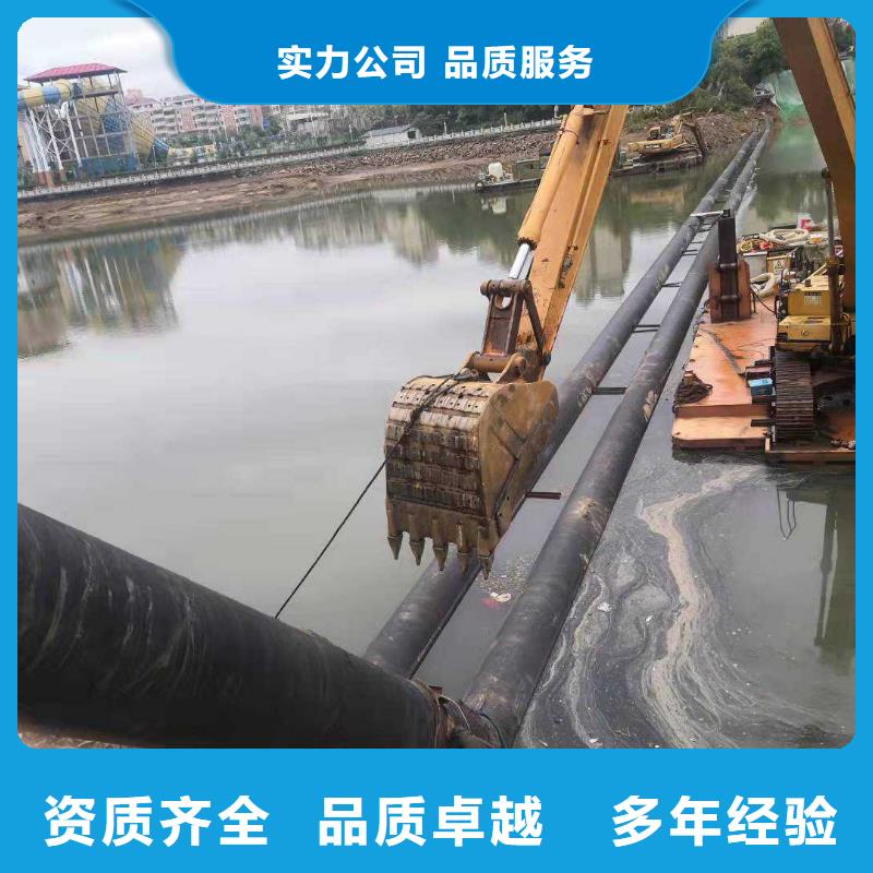 水下開槽沉管安裝量大從優(yōu)本地施工公司