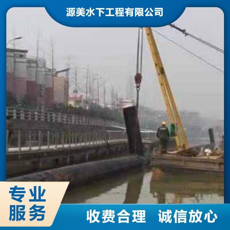 沉管沉井施工技術(shù)好
