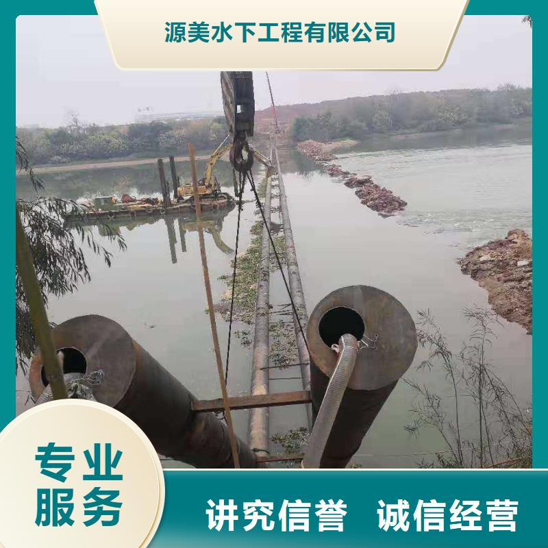 沉管敷設(shè)施工隊(duì)10年經(jīng)驗(yàn)2025更新中